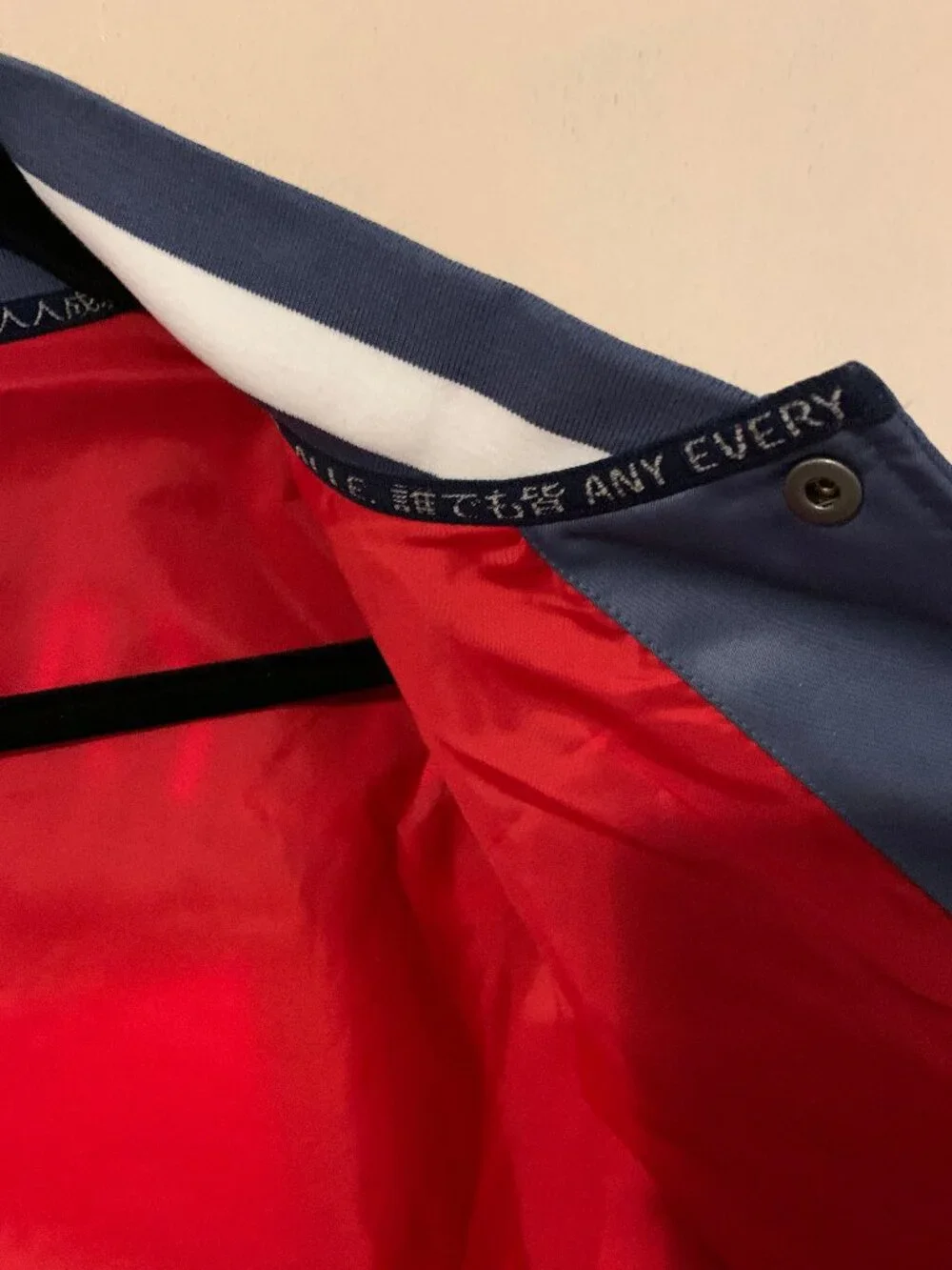 Nike Olympian 2024 White House Jacket